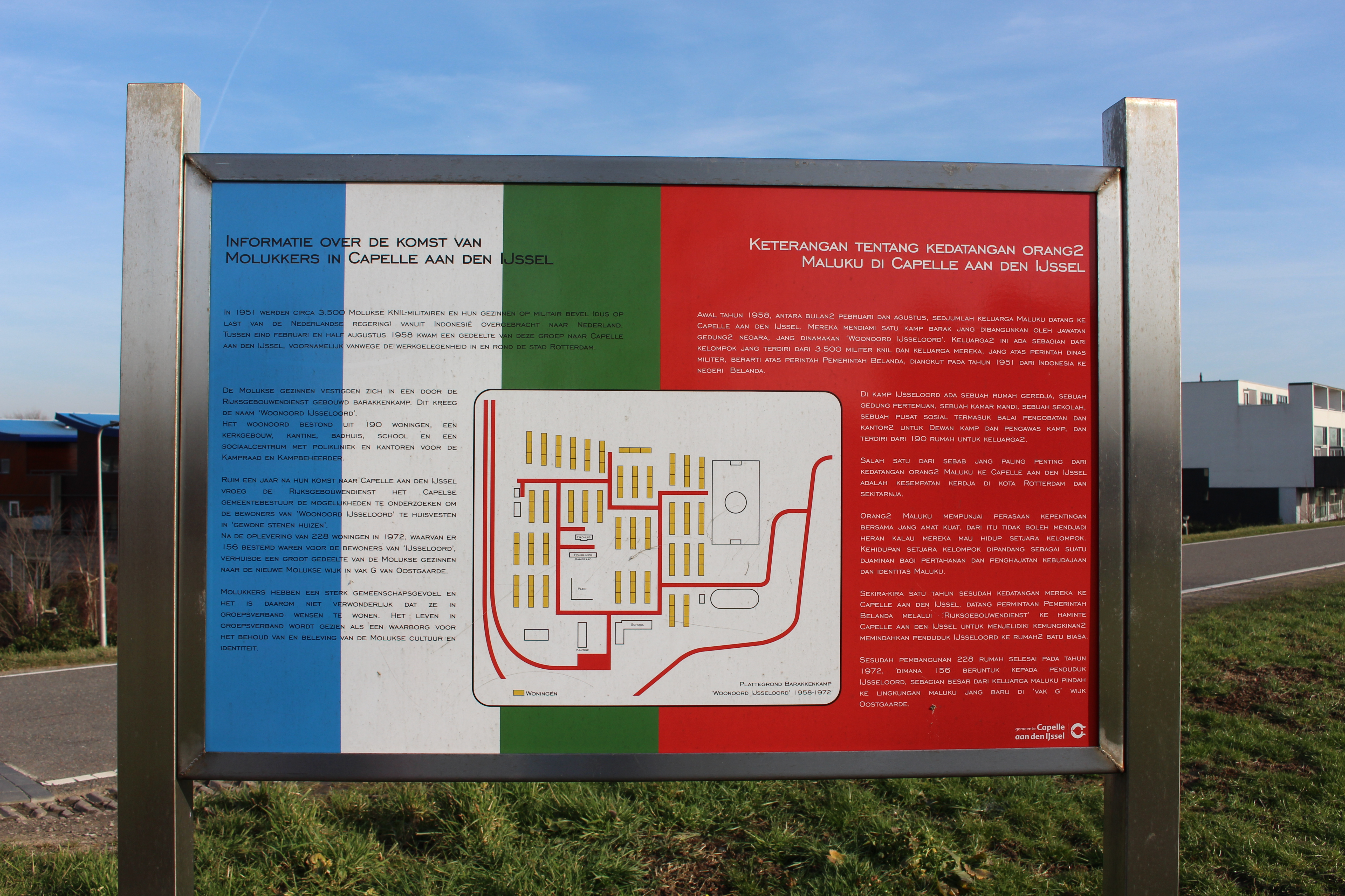 Herinneringsbord uit 2006. Foto: marjolijn kok.